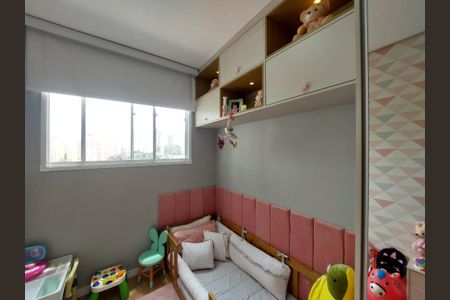 Apartamento à venda com 39m², 1 quarto e sem vagaQuarto 2