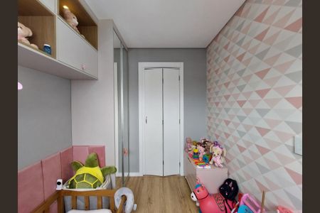 Apartamento à venda com 39m², 1 quarto e sem vagaQuarto 2
