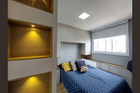 Apartamento à venda com 39m², 1 quarto e sem vagaQuarto 1
