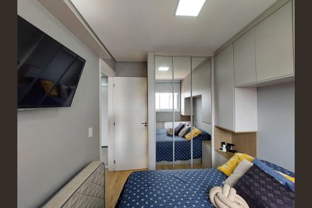 Apartamento à venda com 39m², 1 quarto e sem vagaQuarto 1