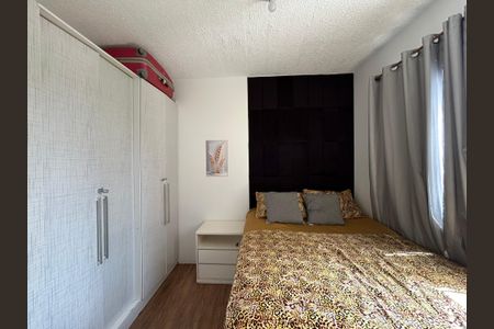 Quarto 2 de apartamento para alugar com 2 quartos, 32m² em Piqueri, São Paulo