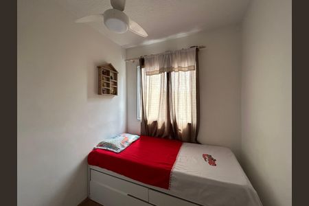 Apartamento para alugar com 32m², 2 quartos e sem vagaQuarto 1