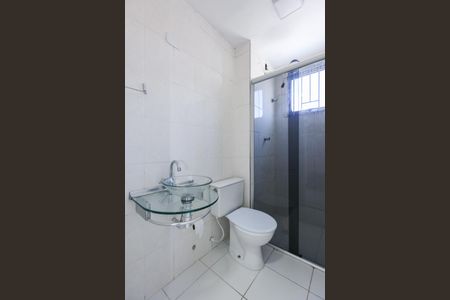 Apartamento à venda com 51m², 2 quartos e 1 vagaBanheiro