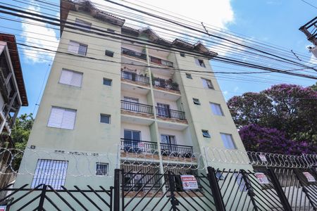 Apartamento à venda com 51m², 2 quartos e 1 vagaFachada