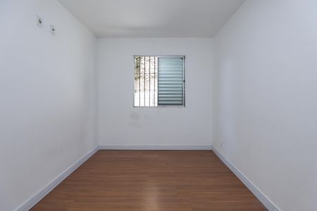 Apartamento à venda com 51m², 2 quartos e 1 vagaQuarto 1