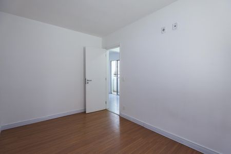 Apartamento à venda com 51m², 2 quartos e 1 vagaQuarto 1