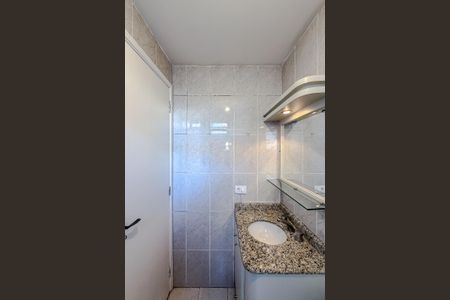 Apartamento para alugar com 85m², 3 quartos e 1 vaga Apartamento para alugar com 85m², 3 quartos e 1 vagaBanheiro da Suíte