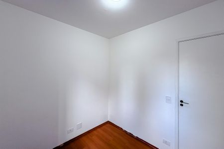 Apartamento para alugar com 85m², 3 quartos e 1 vaga Apartamento para alugar com 85m², 3 quartos e 1 vagaQuarto 2