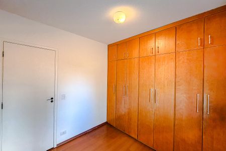 Apartamento para alugar com 85m², 3 quartos e 1 vaga Apartamento para alugar com 85m², 3 quartos e 1 vagaQuarto 1