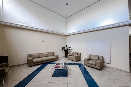 Apartamento para alugar com 85m², 3 quartos e 1 vaga Apartamento para alugar com 85m², 3 quartos e 1 vagaÁrea comum