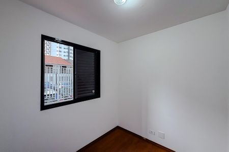 Apartamento para alugar com 85m², 3 quartos e 1 vaga Apartamento para alugar com 85m², 3 quartos e 1 vagaQuarto 2