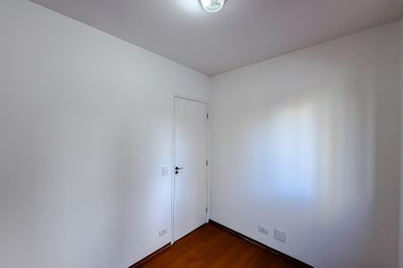 Apartamento para alugar com 85m², 3 quartos e 1 vaga Apartamento para alugar com 85m², 3 quartos e 1 vagaQuarto 2