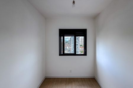 Apartamento para alugar com 37m², 2 quartos e sem vagaQuarto 2
