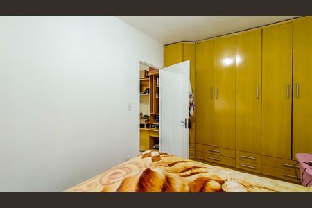 Apartamento à venda com 40m², 1 quarto e 1 vaga