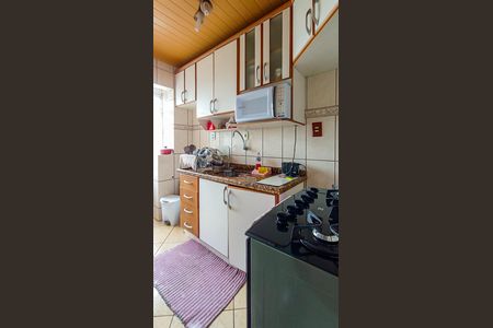 Apartamento à venda com 40m², 1 quarto e 1 vaga