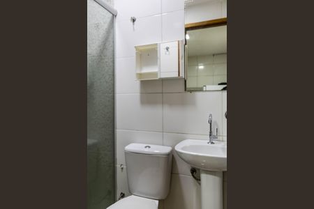Kitnet/Studio para alugar com 1 quarto, 30m² em João Pinheiro, Belo Horizonte