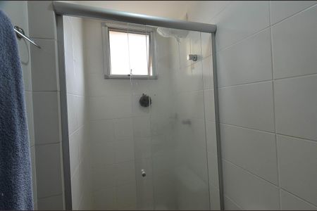 Apartamento à venda com 75m², 2 quartos e 2 vagas Apartamento à venda com 75m², 2 quartos e 2 vagasBanheiro Social