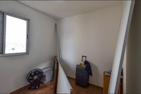 Quarto 1 de apartamento à venda com 2 quartos, 75m² em Serra, Belo Horizonte