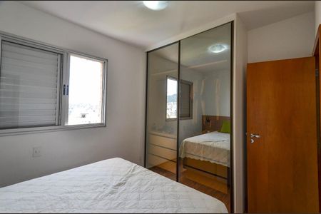 Apartamento à venda com 75m², 2 quartos e 2 vagas Apartamento à venda com 75m², 2 quartos e 2 vagasSuíte