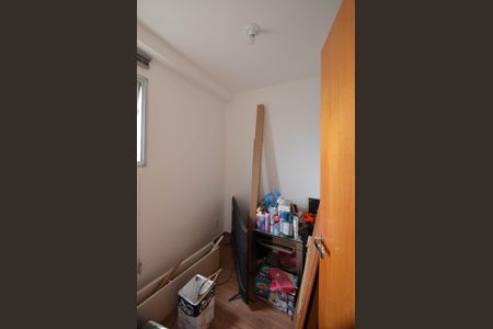 Apartamento à venda com 75m², 2 quartos e 2 vagas Apartamento à venda com 75m², 2 quartos e 2 vagasQuarto de Serviço