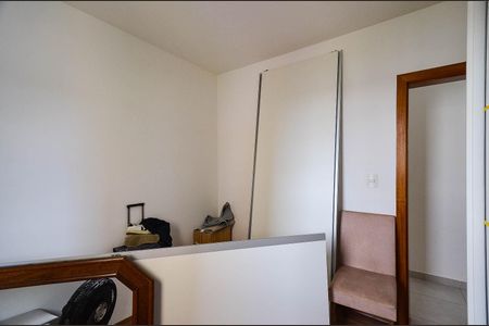 Apartamento à venda com 75m², 2 quartos e 2 vagas Apartamento à venda com 75m², 2 quartos e 2 vagasQuarto 1