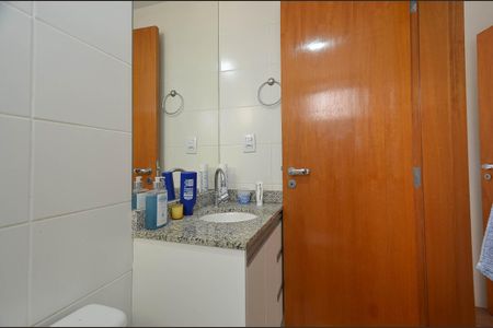 Apartamento à venda com 75m², 2 quartos e 2 vagas Apartamento à venda com 75m², 2 quartos e 2 vagasBanheiro Social