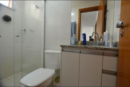 Apartamento à venda com 75m², 2 quartos e 2 vagas Apartamento à venda com 75m², 2 quartos e 2 vagasBanheiro Social