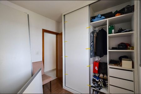 Apartamento à venda com 75m², 2 quartos e 2 vagas Apartamento à venda com 75m², 2 quartos e 2 vagasQuarto 1