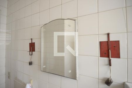 Casa para alugar com 412m², 3 quartos e 4 vagas Casa para alugar com 412m², 3 quartos e 4 vagasBanheiro de Serviço