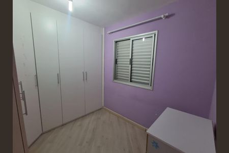 Apartamento à venda com 2 quartos, 47m² em Jardim Norma, São Paulo