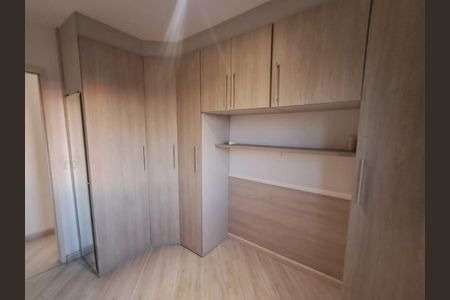 Apartamento à venda com 2 quartos, 47m² em Jardim Norma, São Paulo