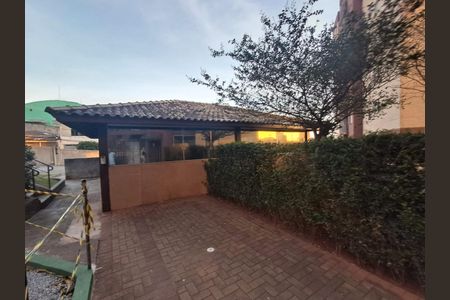 Apartamento à venda com 47m², 2 quartos e 1 vaga