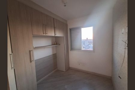 Apartamento à venda com 2 quartos, 47m² em Jardim Norma, São Paulo