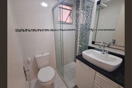 Apartamento à venda com 47m², 2 quartos e 1 vaga