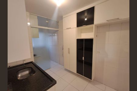 Apartamento à venda com 47m², 2 quartos e 1 vaga