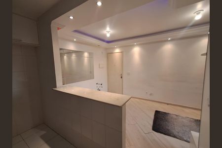 Apartamento à venda com 2 quartos, 47m² em Jardim Norma, São Paulo