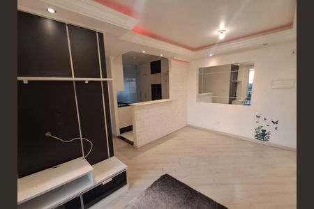 Apartamento à venda com 2 quartos, 47m² em Jardim Norma, São Paulo