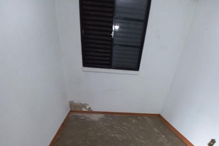 Apartamento para alugar com 51m², 2 quartos e 1 vagaQuarto