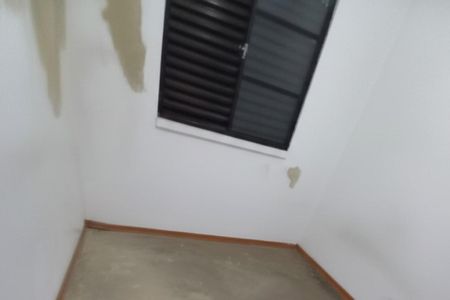 Apartamento para alugar com 51m², 2 quartos e 1 vagaQuarto