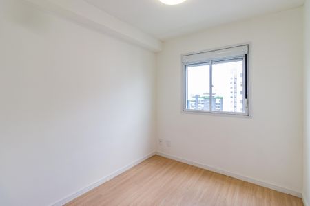 Apartamento para alugar com 24m², 1 quarto e sem vaga