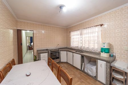 Casa à venda com 300m², 4 quartos e 2 vagasCozinha