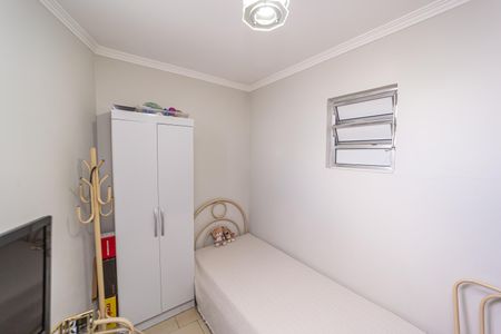 Casa à venda com 300m², 4 quartos e 2 vagasQuarto 3