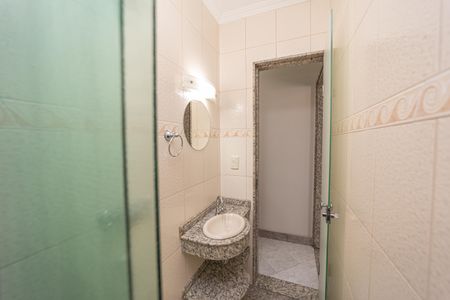 Casa à venda com 300m², 4 quartos e 2 vagasBanheiro 1