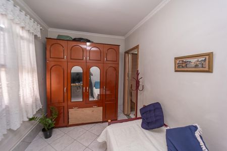 Casa à venda com 300m², 4 quartos e 2 vagasQuarto 1