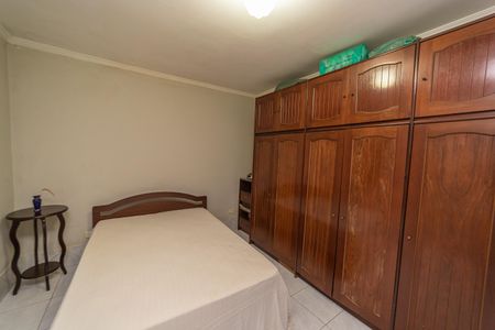 Casa à venda com 300m², 4 quartos e 2 vagasQuarto 2