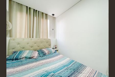 Quarto 1 de apartamento para alugar com 2 quartos, 40m² em Jardim Boa Vista (Zona Oeste), Osasco