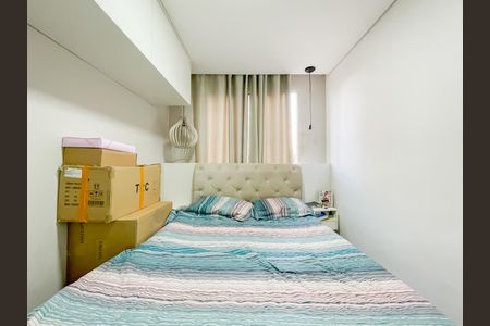 Quarto 1 de apartamento para alugar com 2 quartos, 40m² em Jardim Boa Vista (Zona Oeste), Osasco