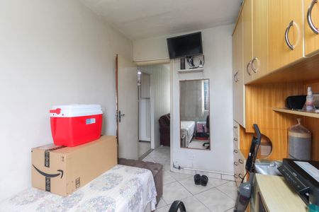 Apartamento à venda com 48m², 2 quartos e 1 vagaQuarto 1