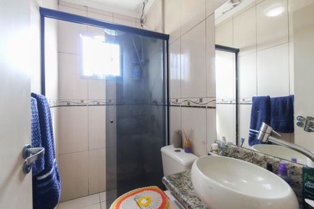 Apartamento à venda com 48m², 2 quartos e 1 vagaBanheiro