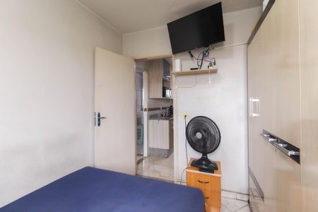 Apartamento à venda com 48m², 2 quartos e 1 vagaQuarto 2